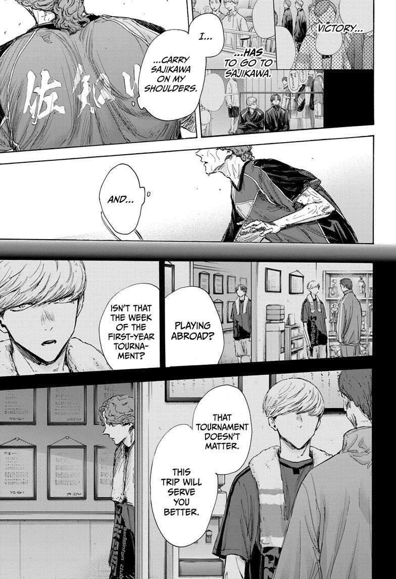 Read Blue Box Manga Online