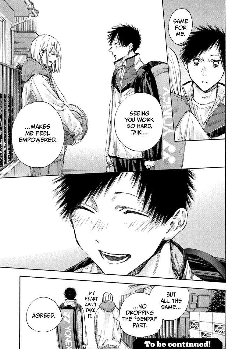 Read Blue Box Manga Online