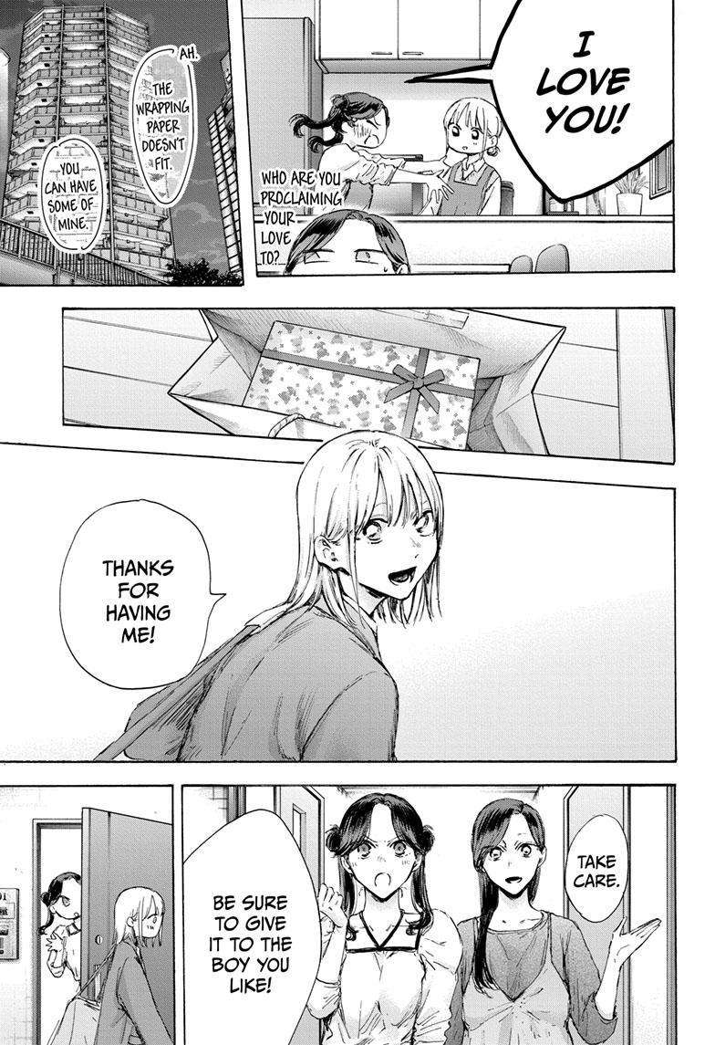 Read Blue Box Manga Online