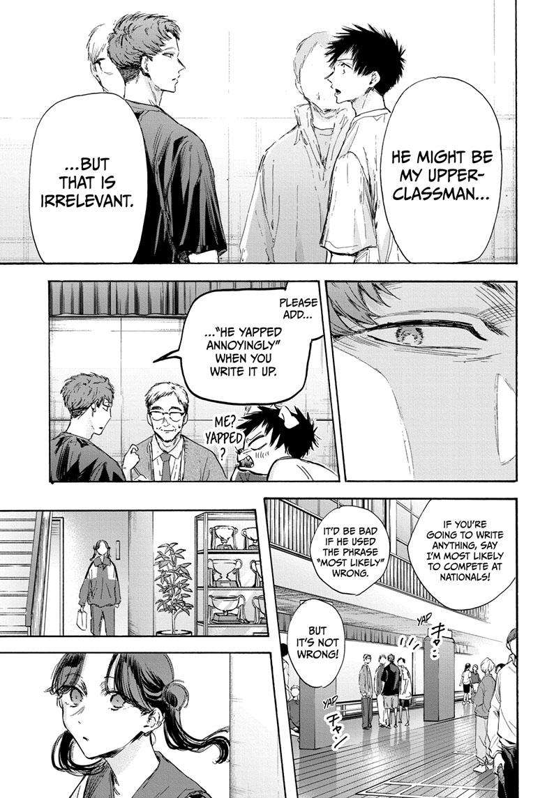 Read Blue Box Manga Online