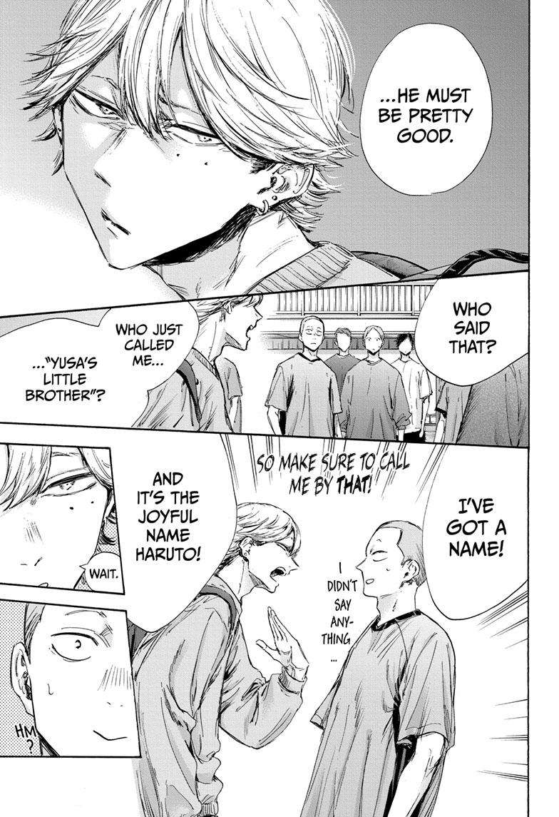 Read Blue Box Manga Online