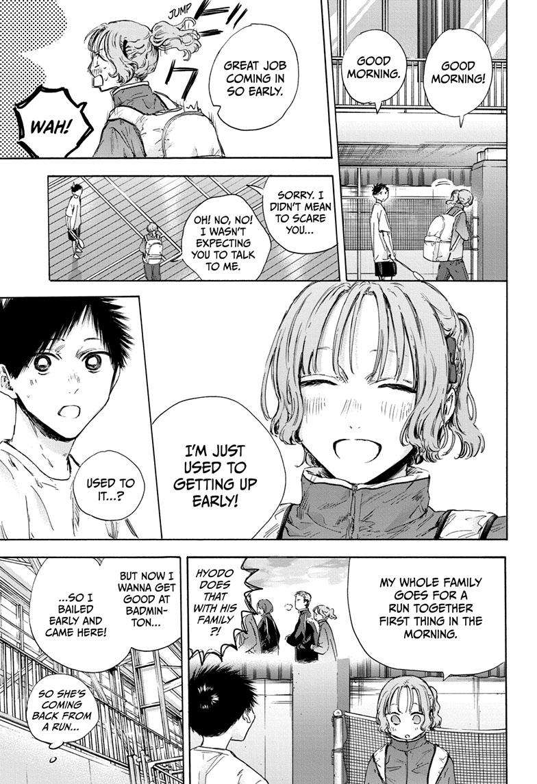 Read Blue Box Manga Online