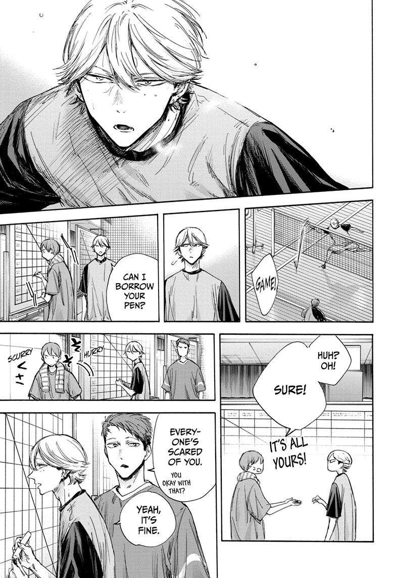 Read Blue Box Manga Online