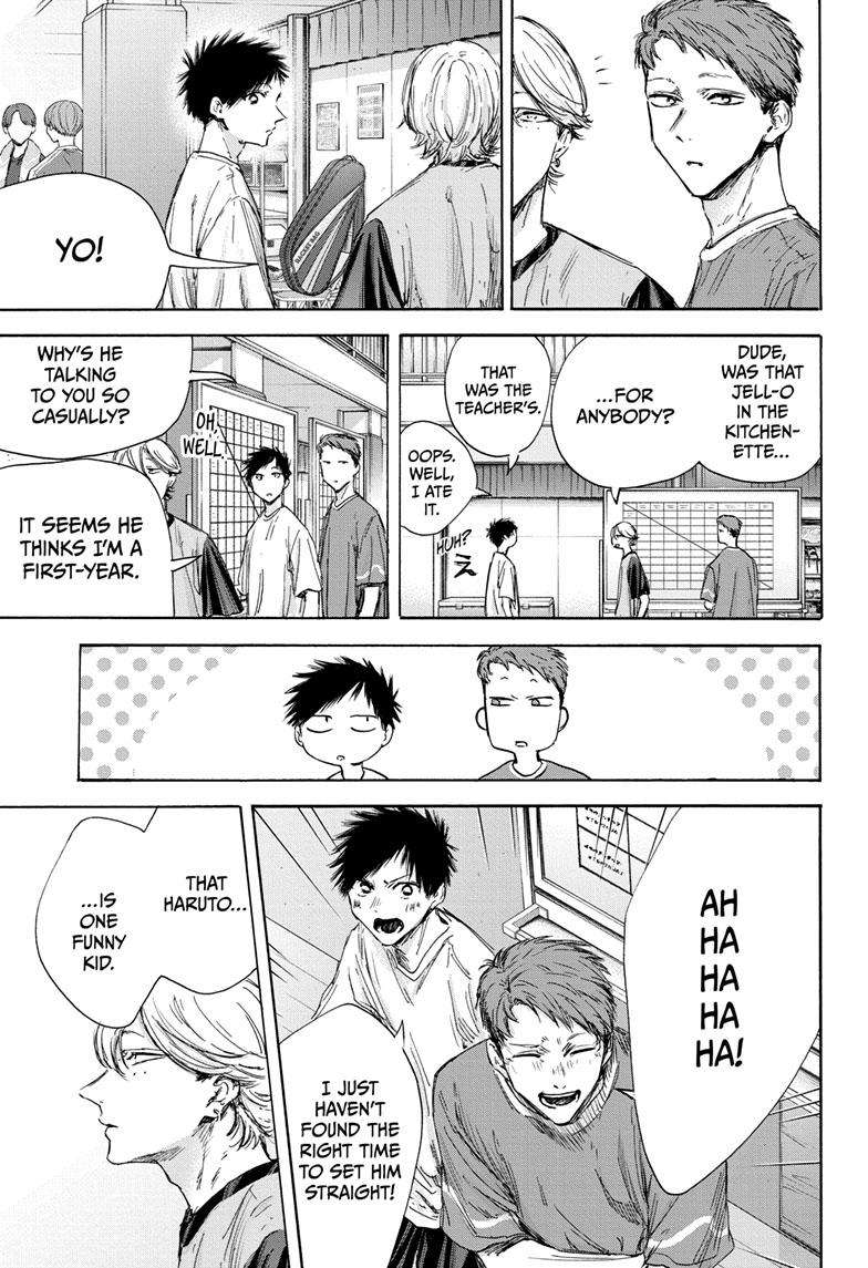 Read Blue Box Manga Online