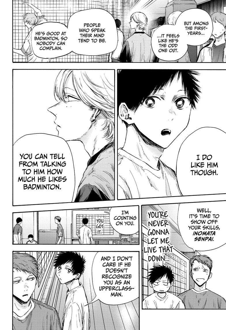 Read Blue Box Manga Online