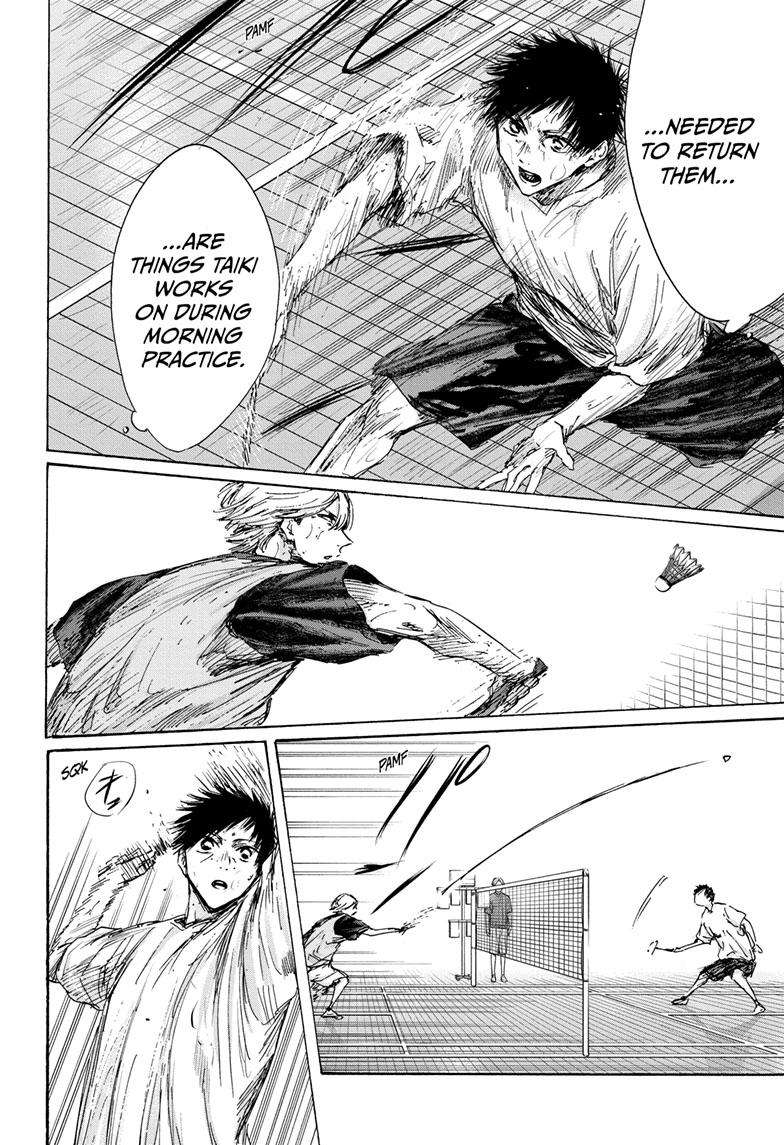 Read Blue Box Manga Online