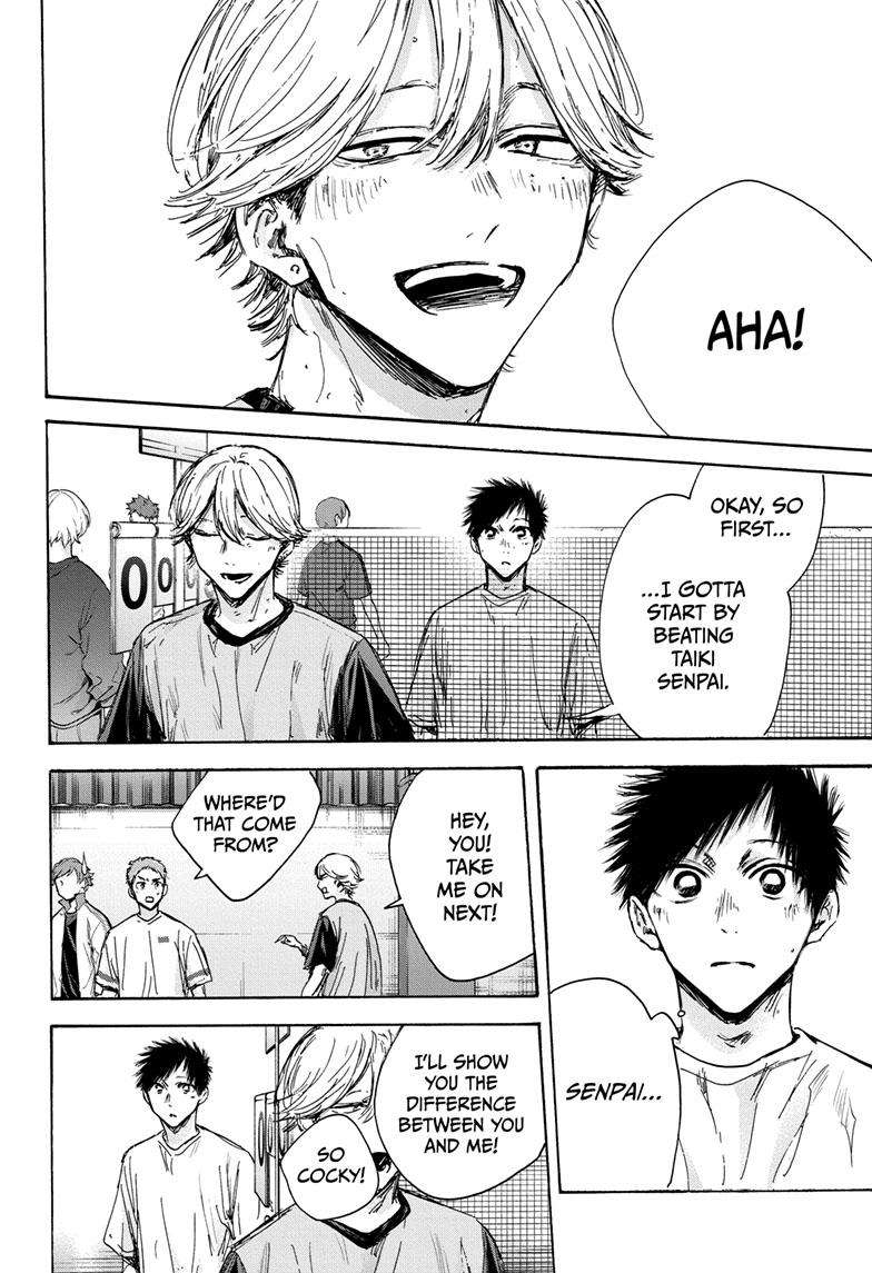 Read Blue Box Manga Online