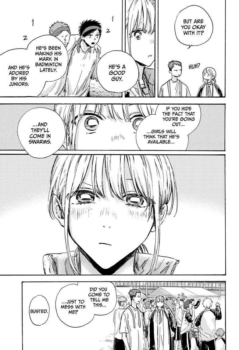 Read Blue Box Manga Online