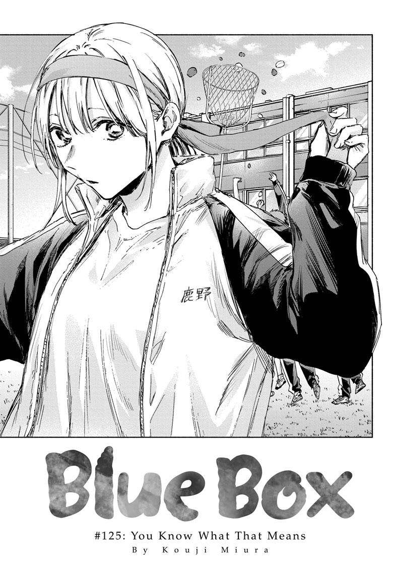 Read Blue Box Manga Online