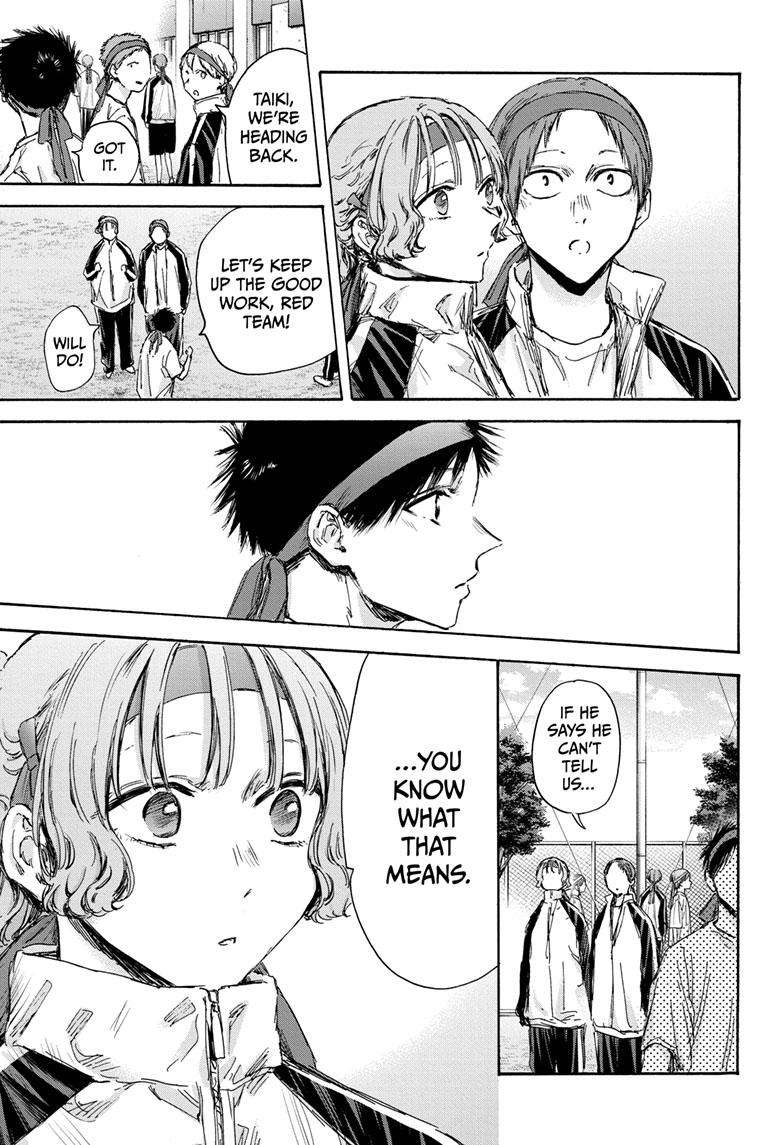 Read Blue Box Manga Online