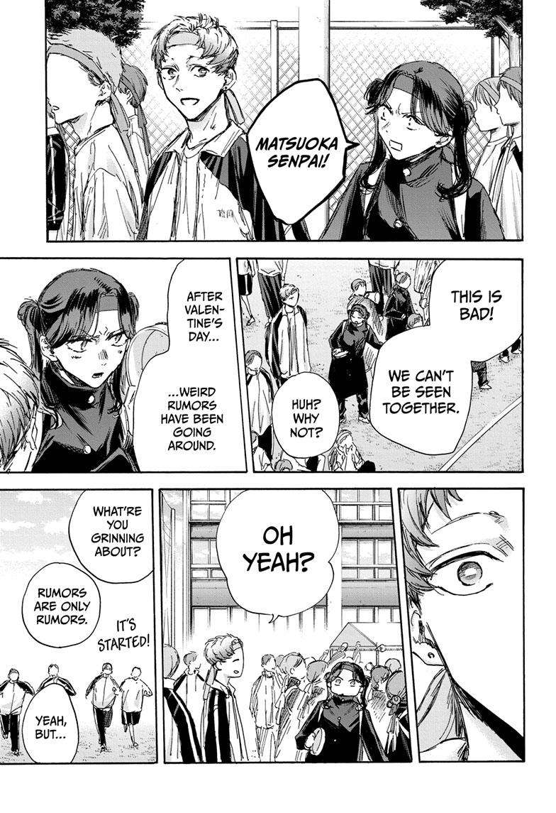 Read Blue Box Manga Online