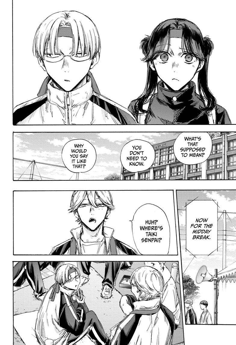 Read Blue Box Manga Online