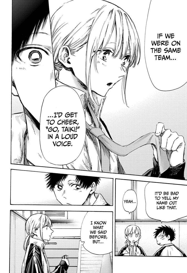 Read Blue Box Manga Online