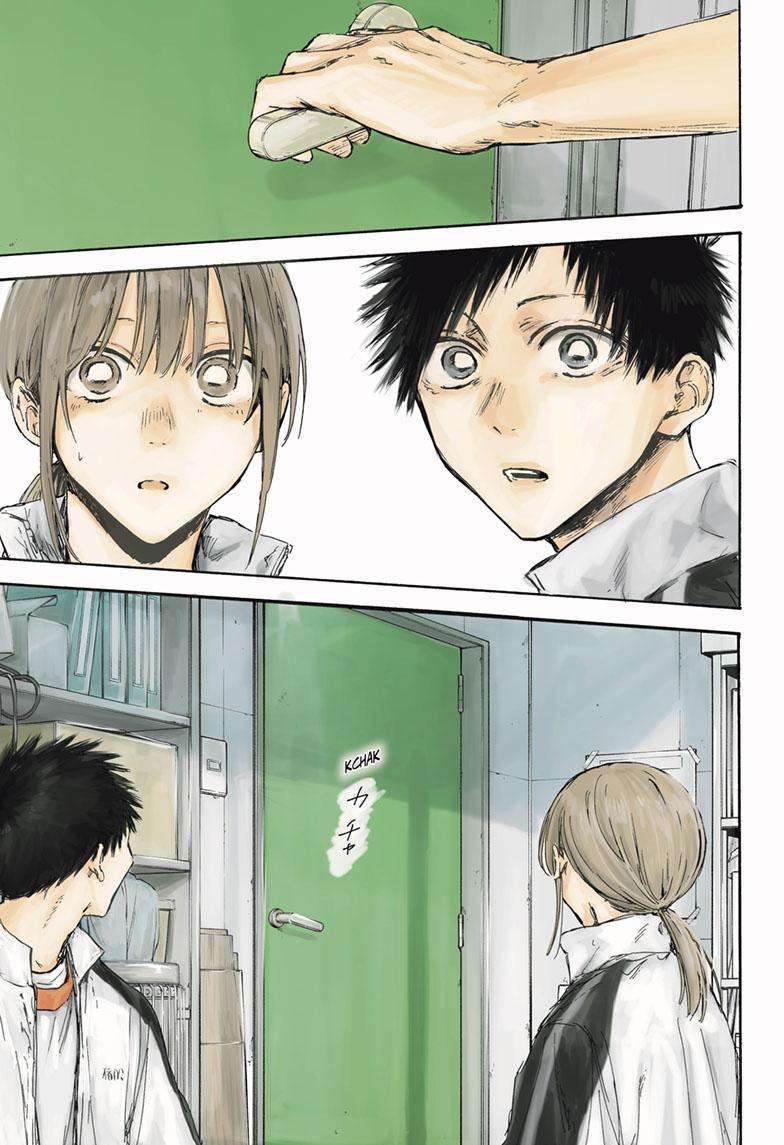 Read Blue Box Manga Online