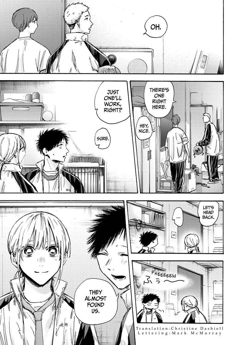 Read Blue Box Manga Online