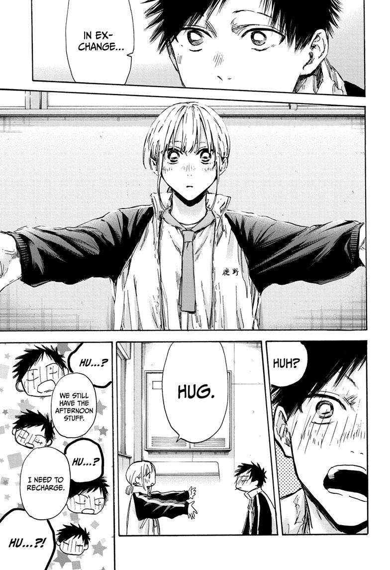 Read Blue Box Manga Online