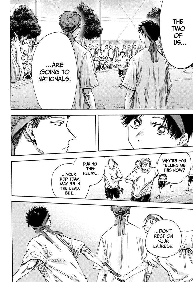 Read Blue Box Manga Online