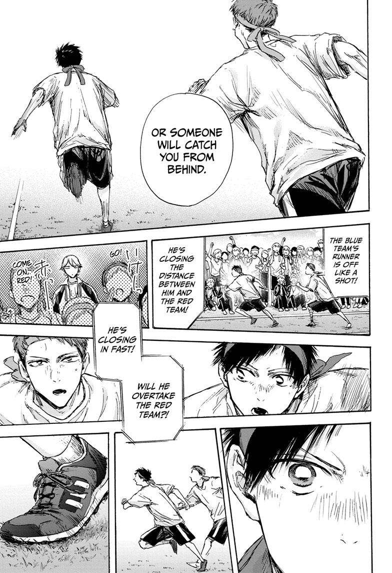 Read Blue Box Manga Online