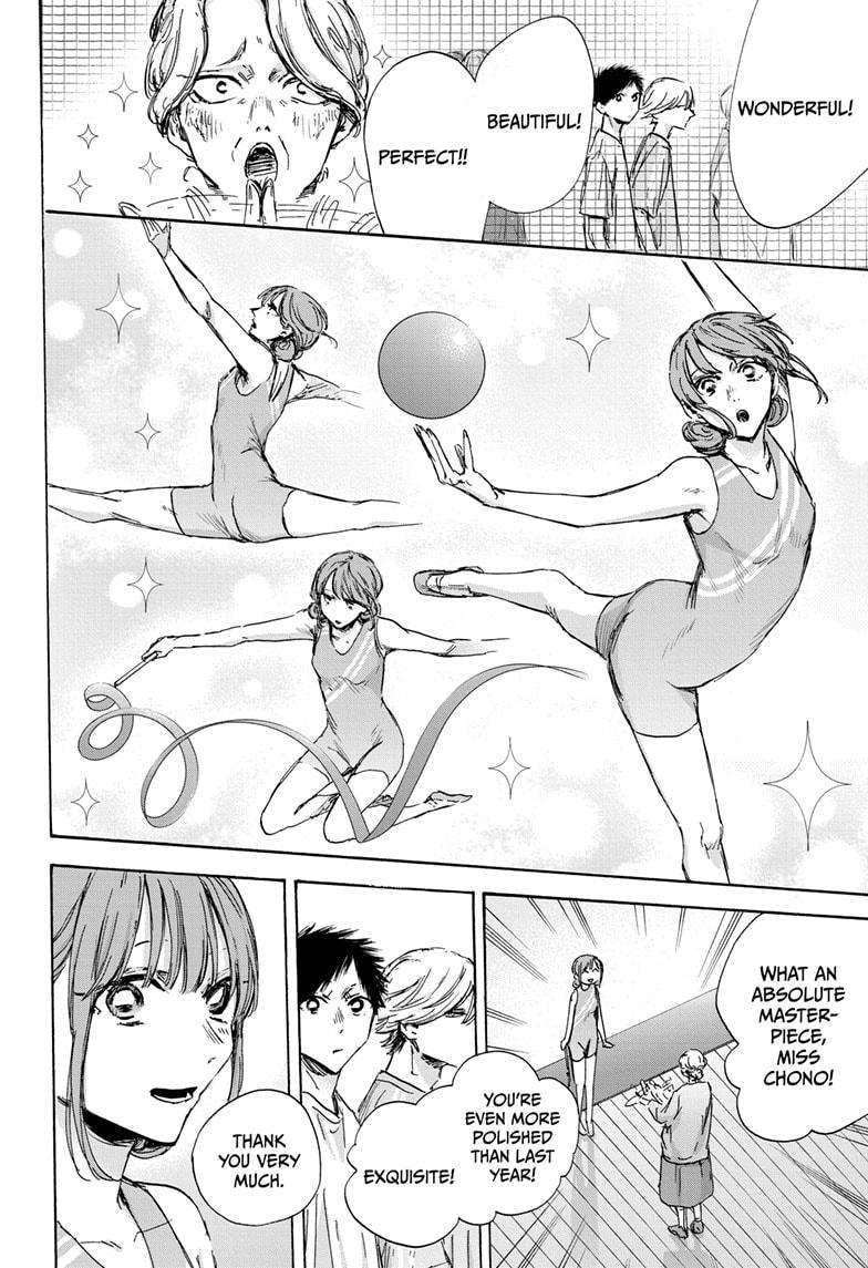 Read Blue Box Manga Online