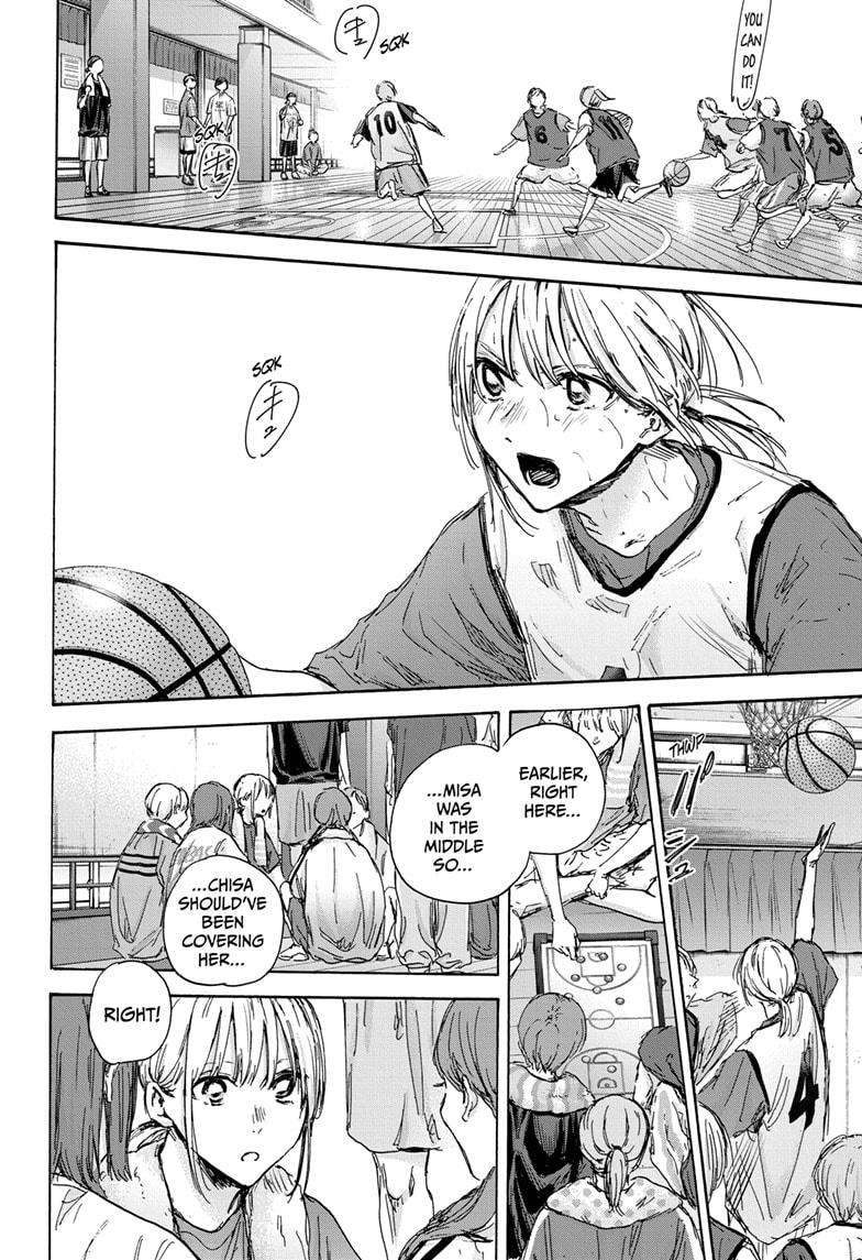 Read Blue Box Manga Online