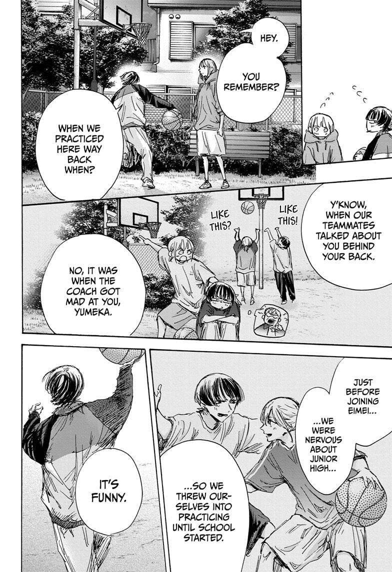 Read Blue Box Manga Online