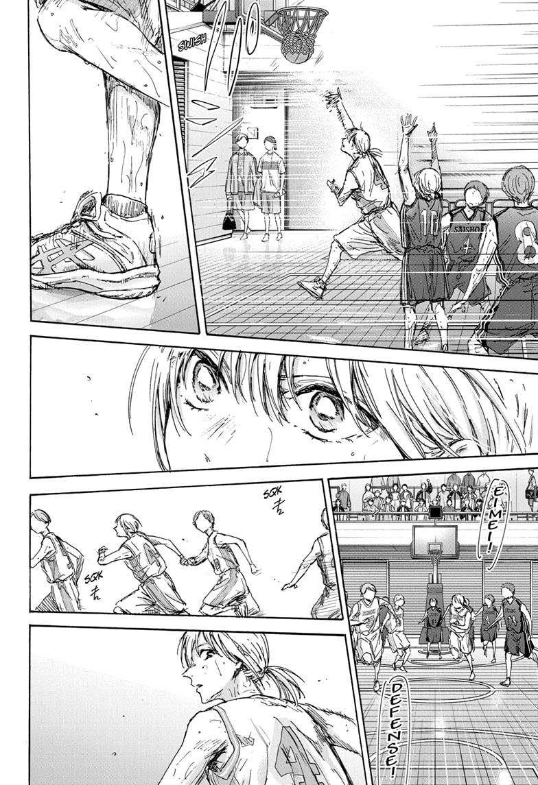 Read Blue Box Manga Online