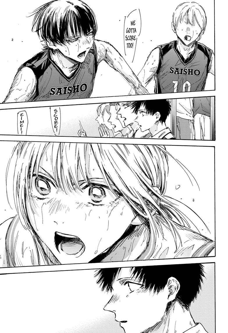 Read Blue Box Manga Online