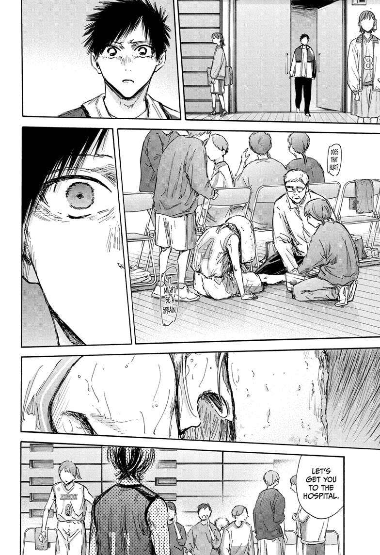 Read Blue Box Manga Online