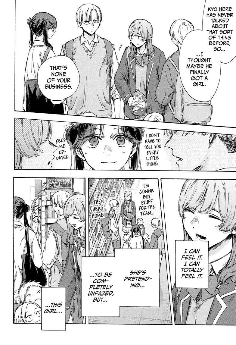 Read Blue Box Manga Online