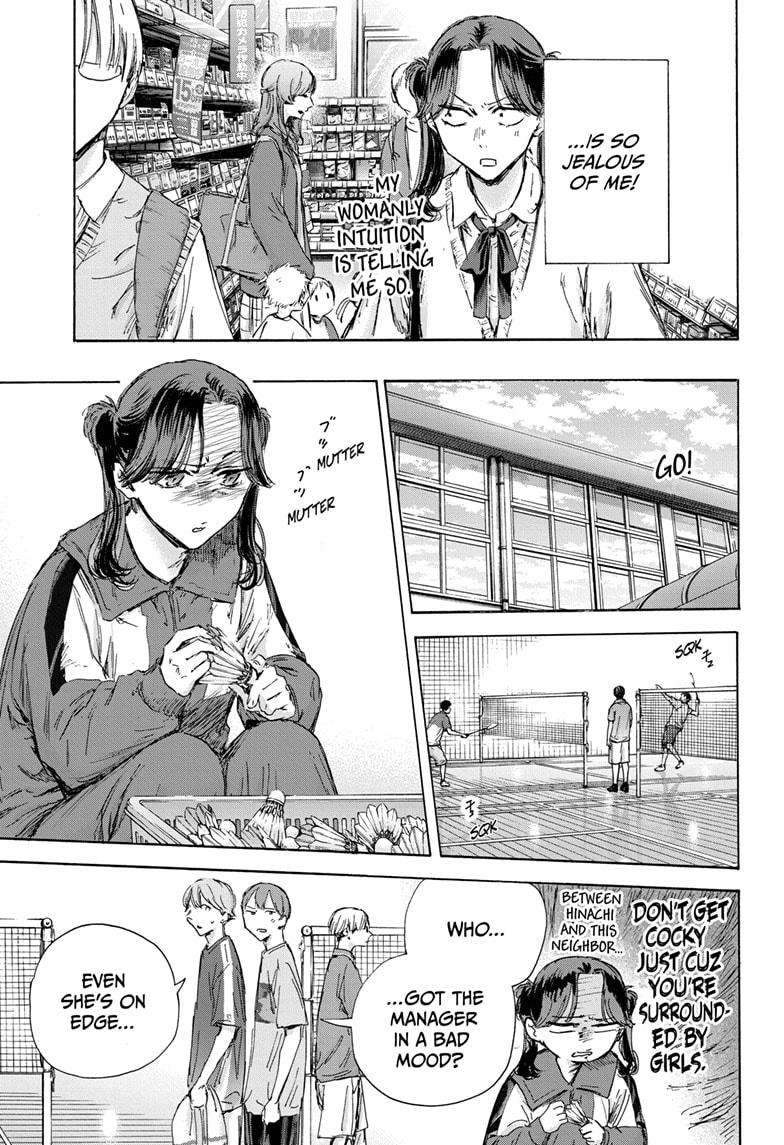 Read Blue Box Manga Online