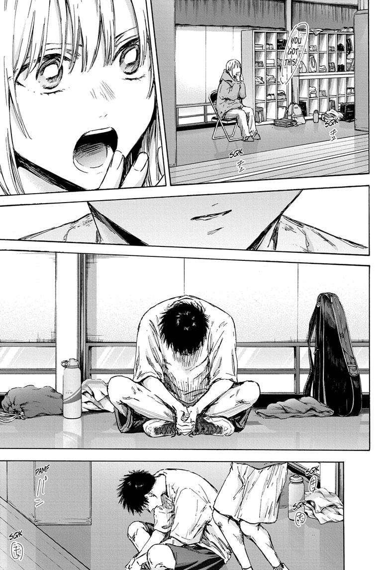 Read Blue Box Manga Online