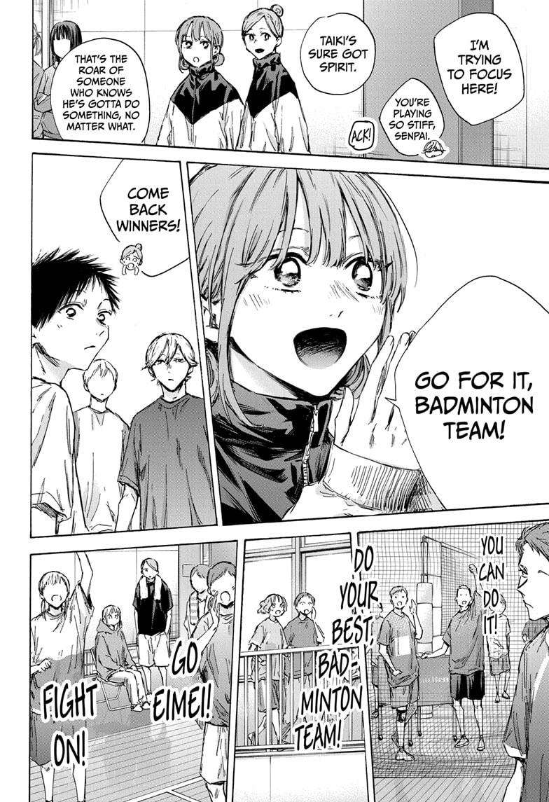 Read Blue Box Manga Online