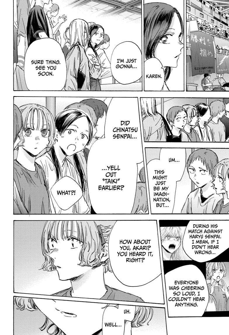 Read Blue Box Manga Online