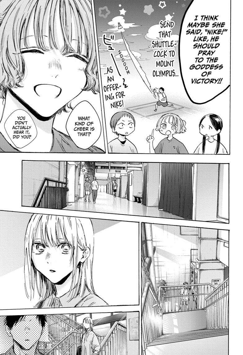 Read Blue Box Manga Online