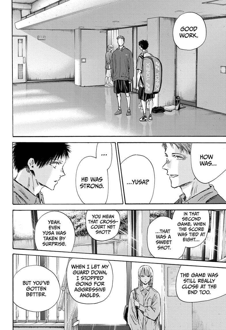 Read Blue Box Manga Online