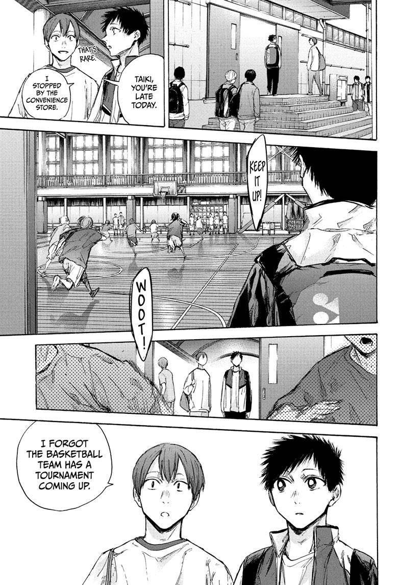 Read Blue Box Manga Online