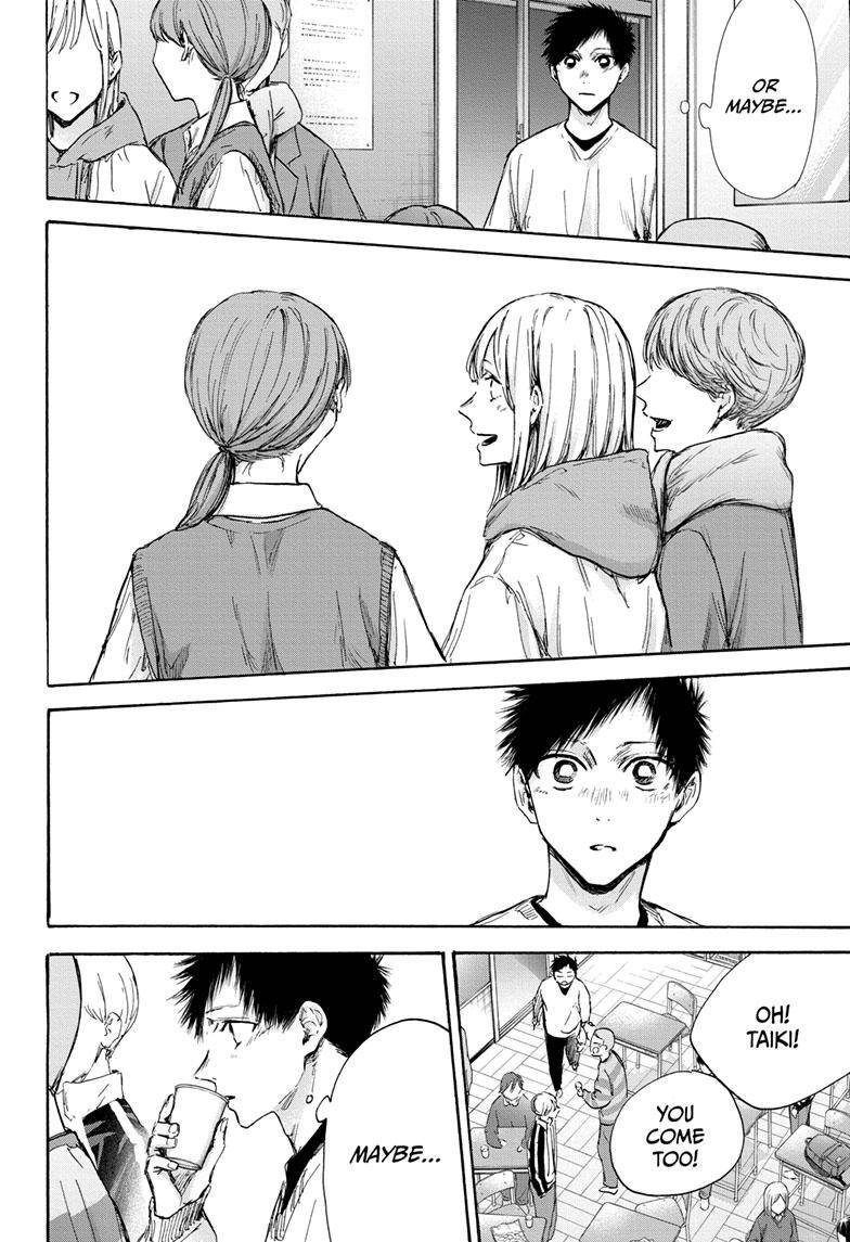 Read Blue Box Manga Online