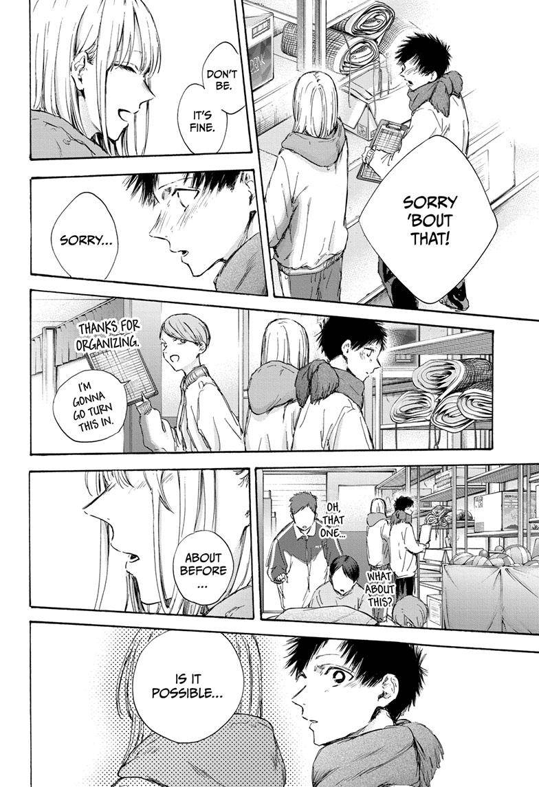 Read Blue Box Manga Online