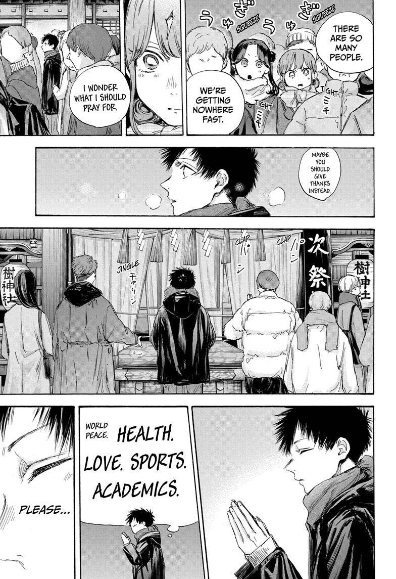 Read Blue Box Manga Online