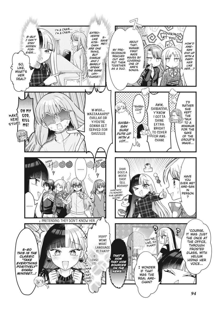 Read Bocchi the Rock! Manga Online