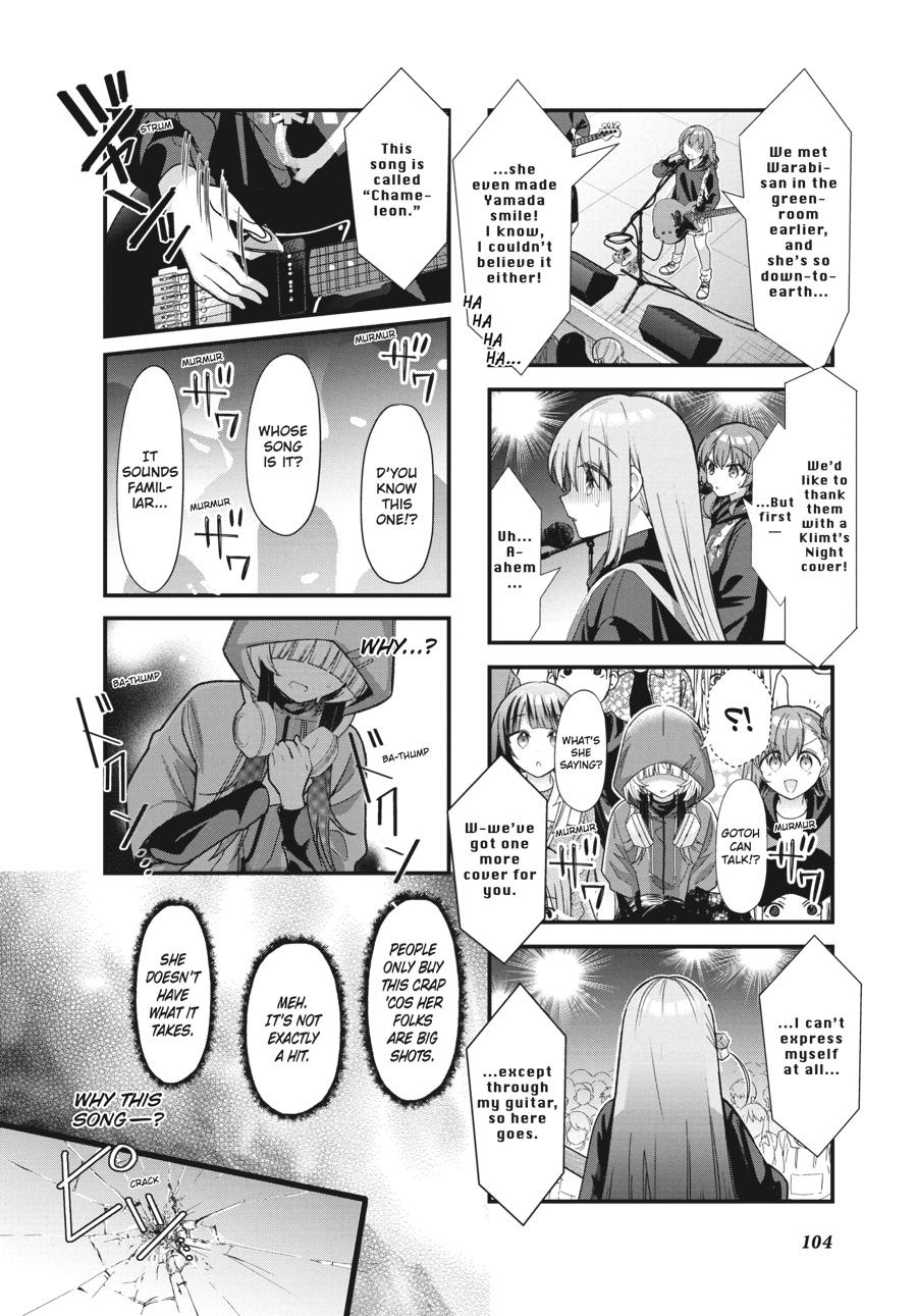 Read Bocchi the Rock! Manga Online