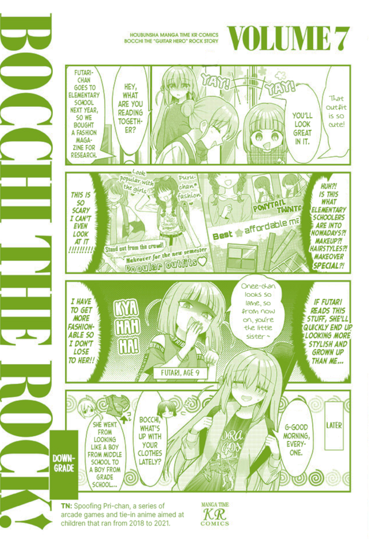 Read Bocchi the Rock! Manga Online