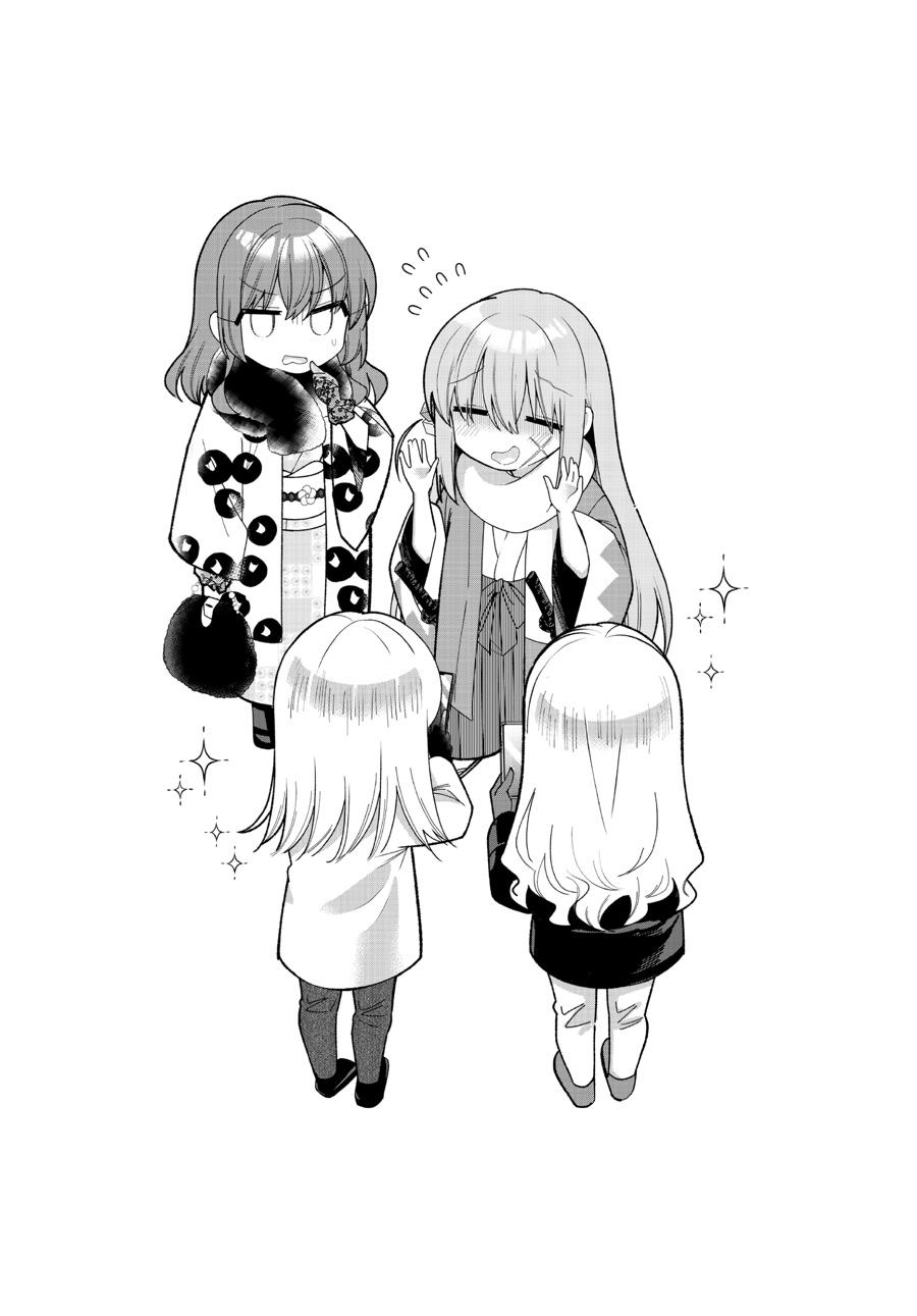 Read Bocchi the Rock! Manga Online