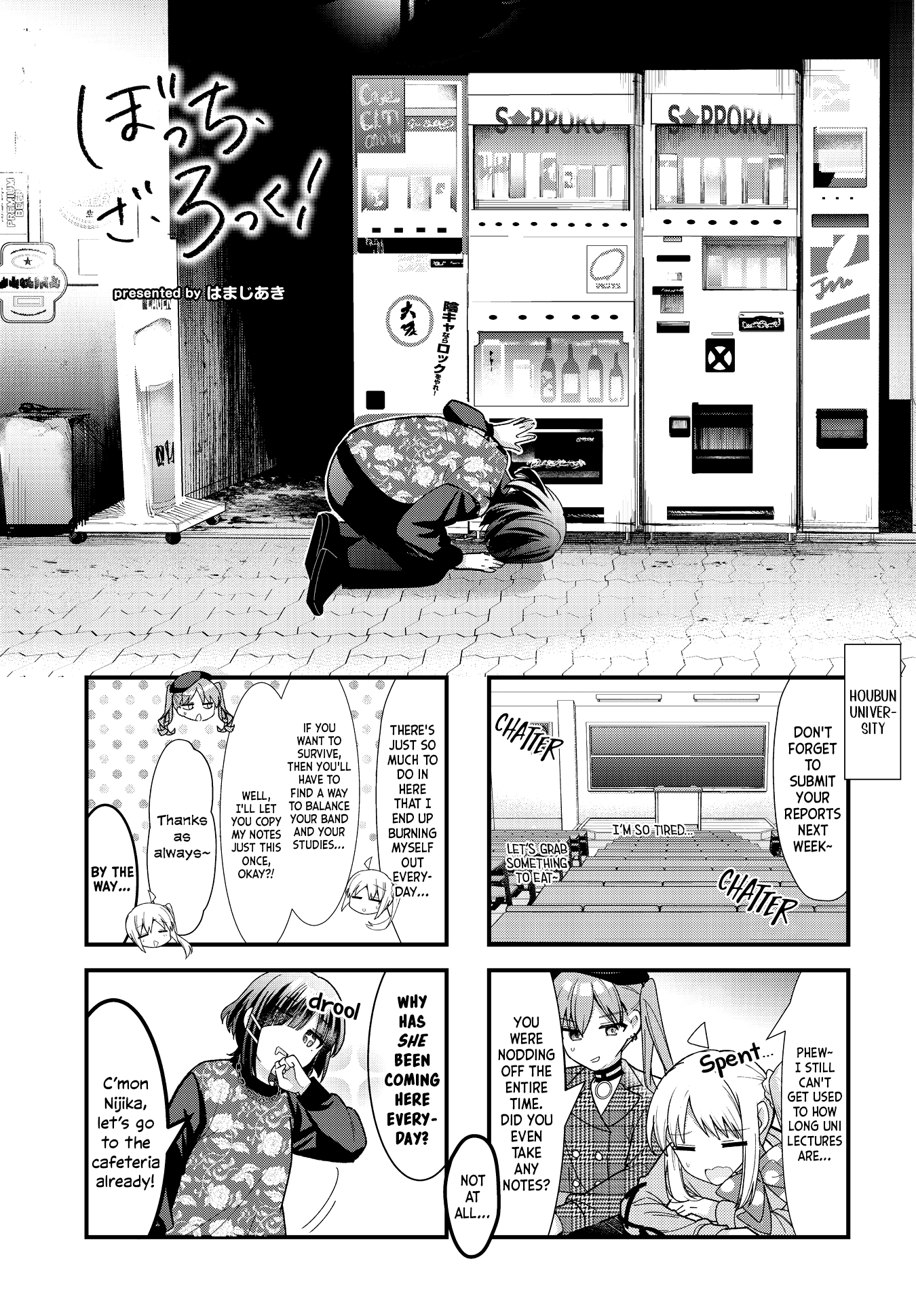 Read Bocchi the Rock! Manga Online
