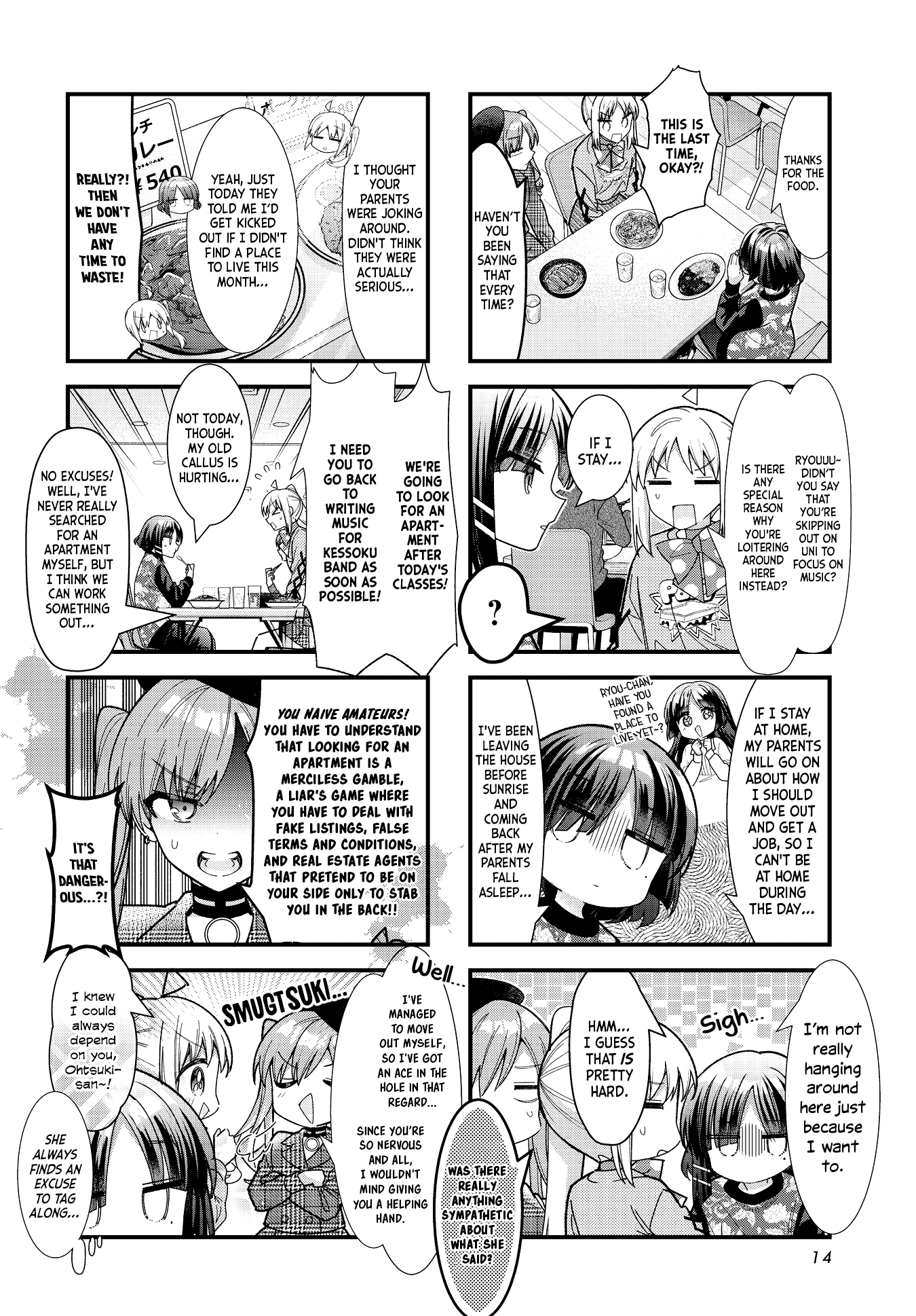 Read Bocchi the Rock! Manga Online