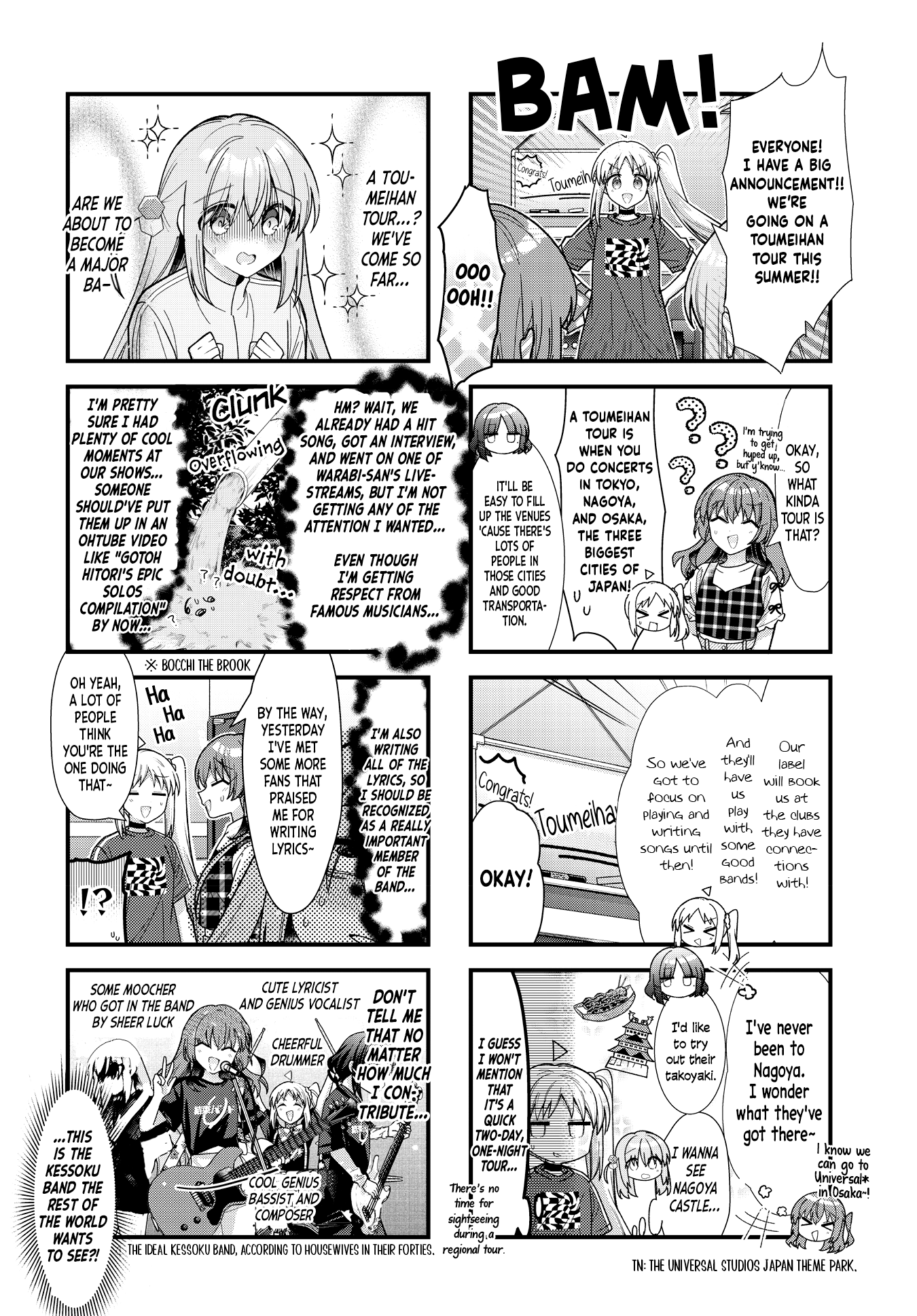 Read Bocchi the Rock! Manga Online