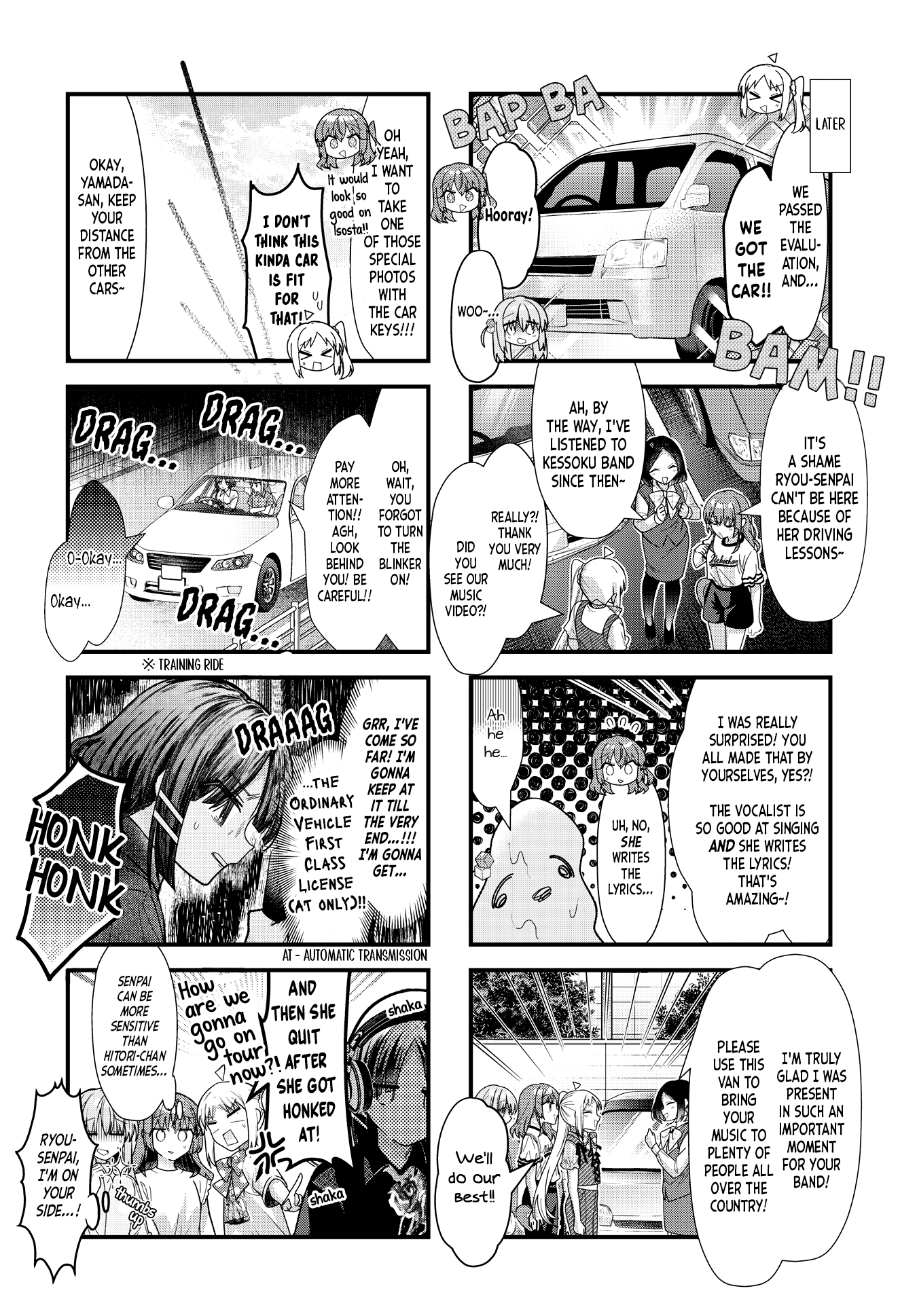 Read Bocchi the Rock! Manga Online