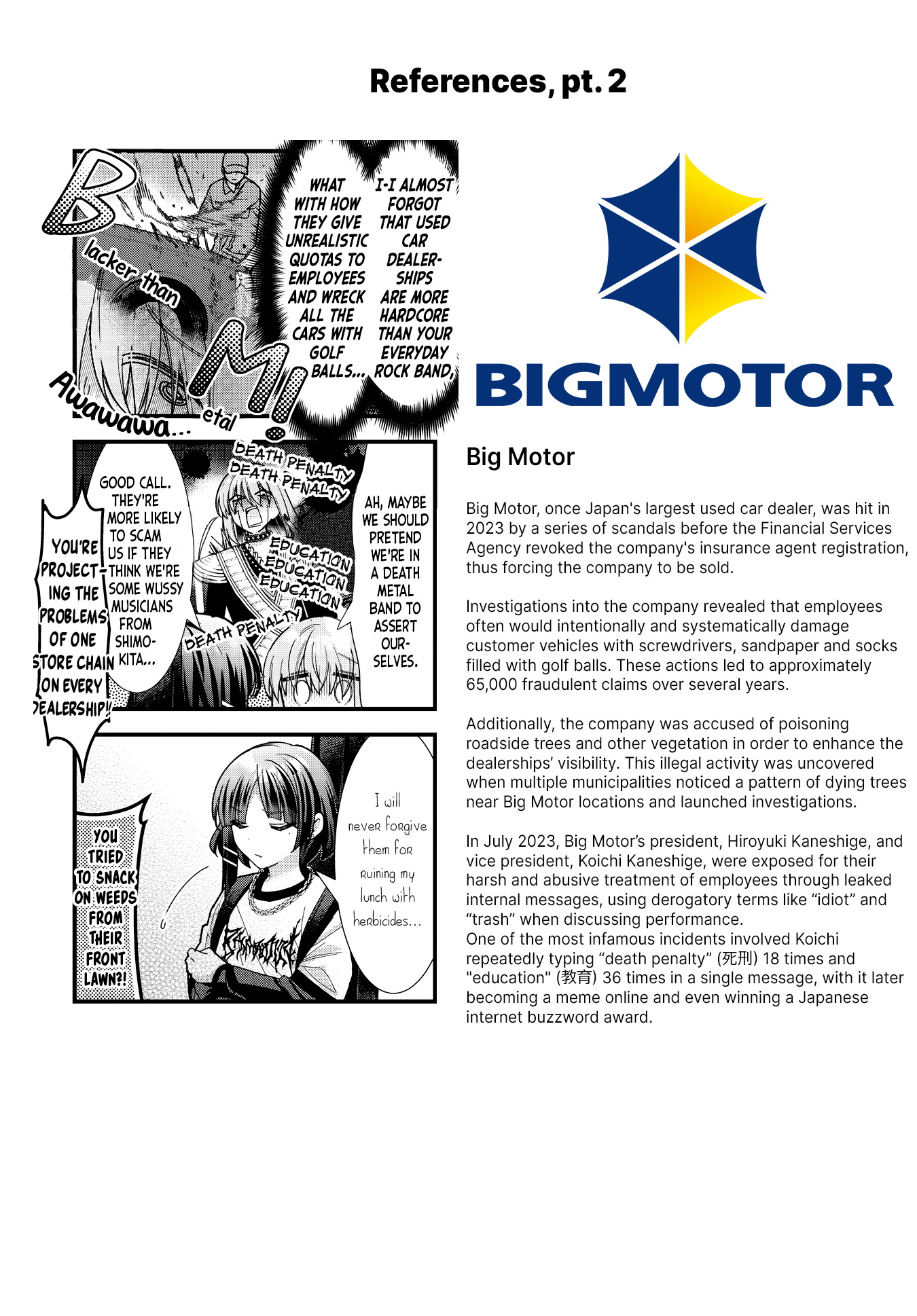 Read Bocchi the Rock! Manga Online