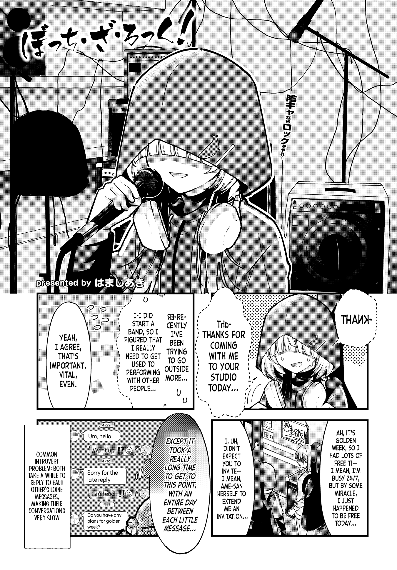 Read Bocchi the Rock! Manga Online