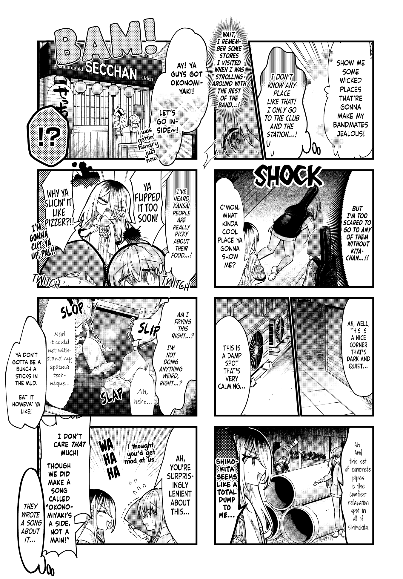 Read Bocchi the Rock! Manga Online